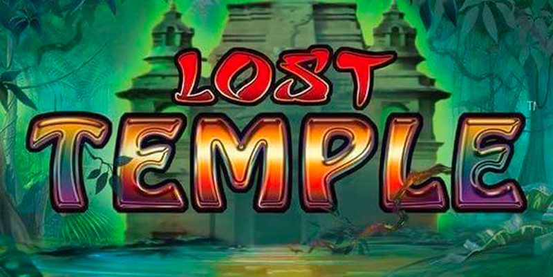 Lost Temple สล็อตเว็บตรง 2022