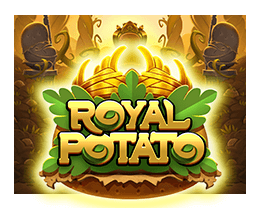 สล็อต แตกง่าย Royal Potato